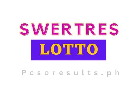 2015 swertres result